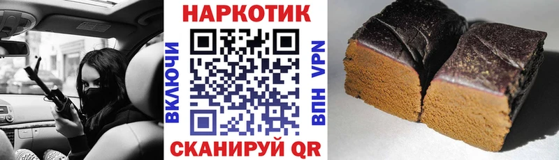 Цена Камбарка АМФ  ГАШ  Cocaine 