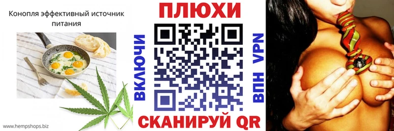 ссылка на мегу онион  закладка  Камбарка  Еда ТГК марихуана 