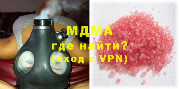 мет Приозерск