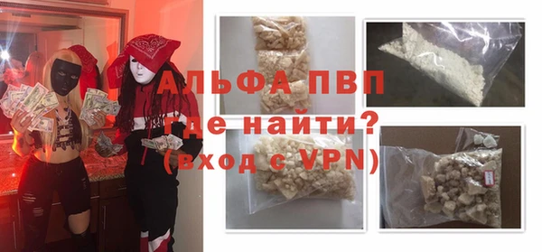 твердый Аркадак