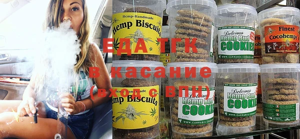 твердый Аркадак