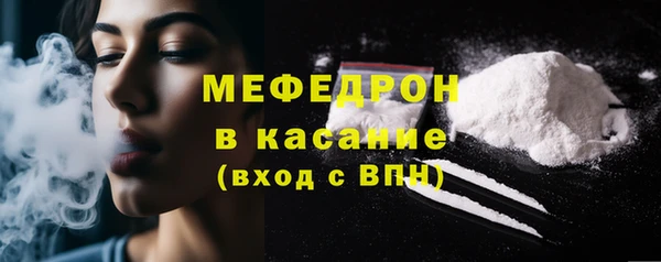 твердый Аркадак