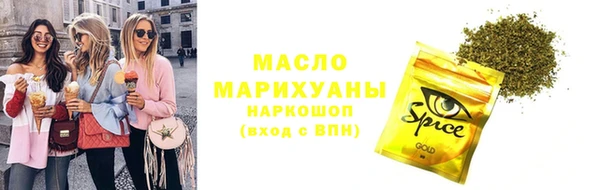твердый Аркадак