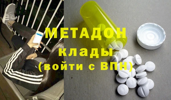 твердый Аркадак