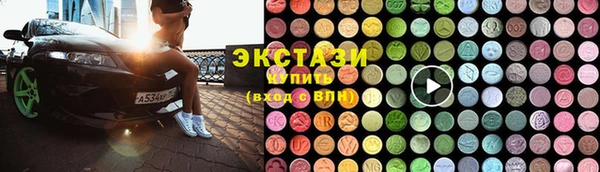 твердый Аркадак