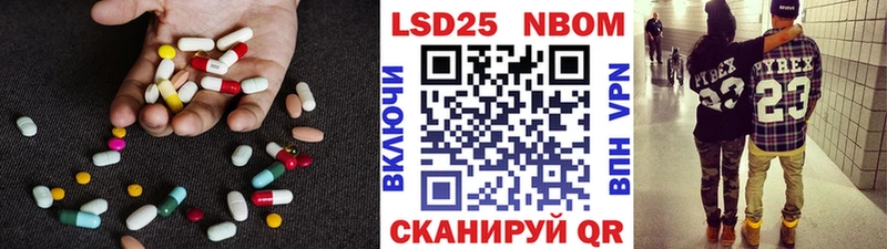 LSD-25 экстази ecstasy  дарнет шоп  Камбарка 