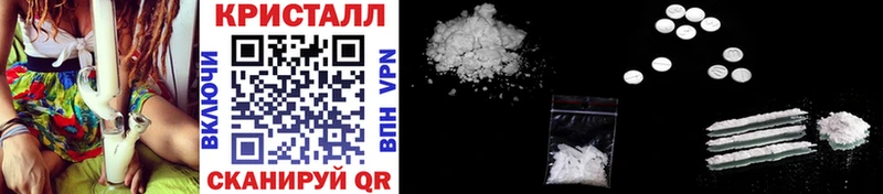 где можно купить   Камбарка  МЕТАМФЕТАМИН Декстрометамфетамин 99.9% 