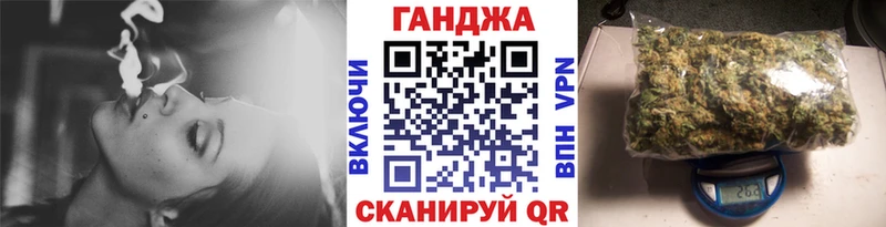Бошки Шишки планчик  кракен зеркало  Камбарка  закладка 
